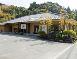 （株）木屋芳友園